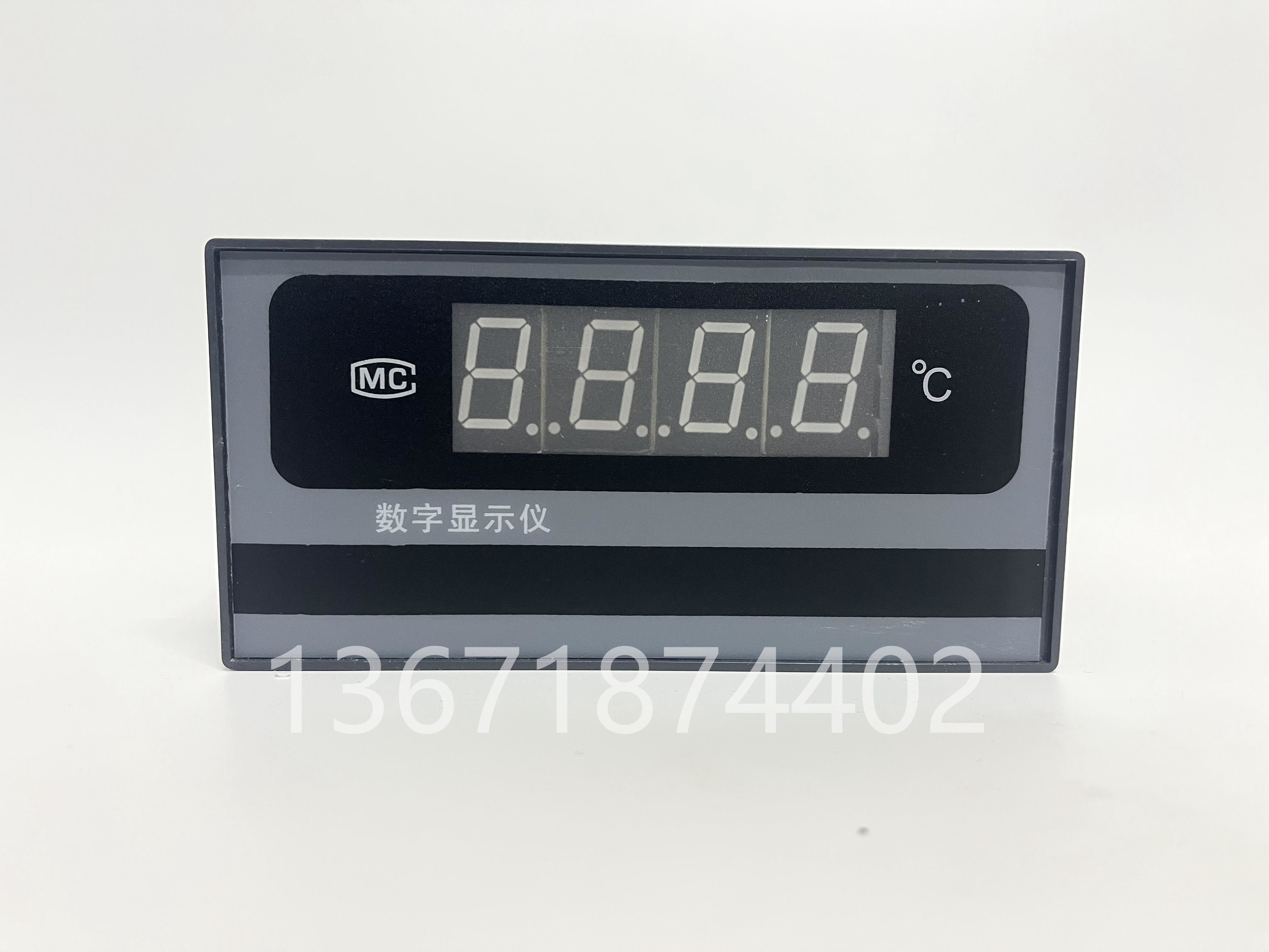 XMT智能數(shù)顯儀