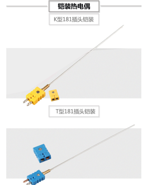 微信截圖_20230316193545.png