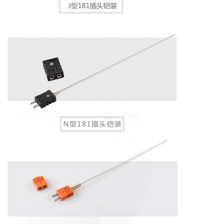 微信截圖_20230316193618.png